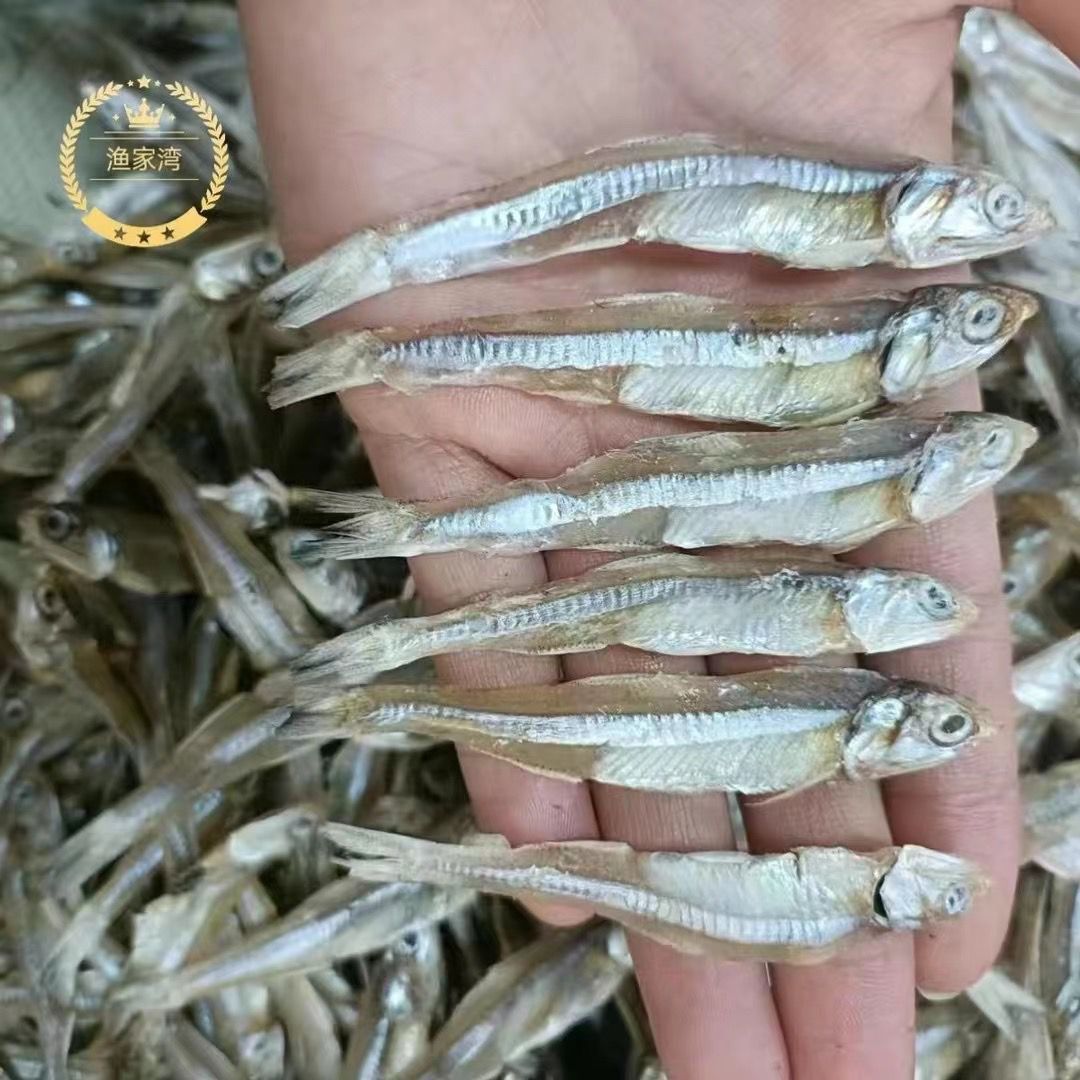 Dried Freshwater Fish, Street Stalls, E-Commerce, Dried White Sail Fish, Dried Male Fish, 90% Dried White Fish, Dried Fish