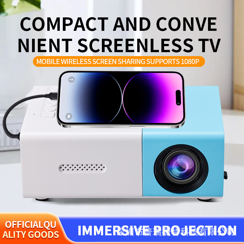 New Yg300 Wired Mobile Phone Connection with Same-Screen Projection, USB Cable Power Supply, Led Portable Micro Mini High-Definition Projector
