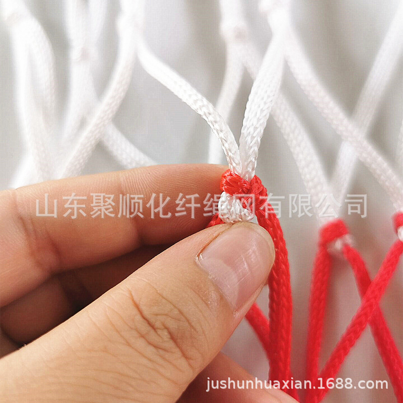 Basketball Net Children's bold ball frame net factory wholesale basket three-color two-color polypropylene mini 8 spike net