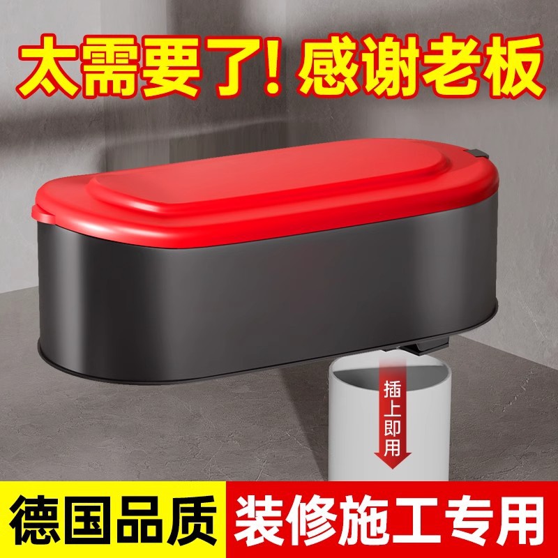 Временный туалет, одноразовый пластиковый туалет для строительного участка