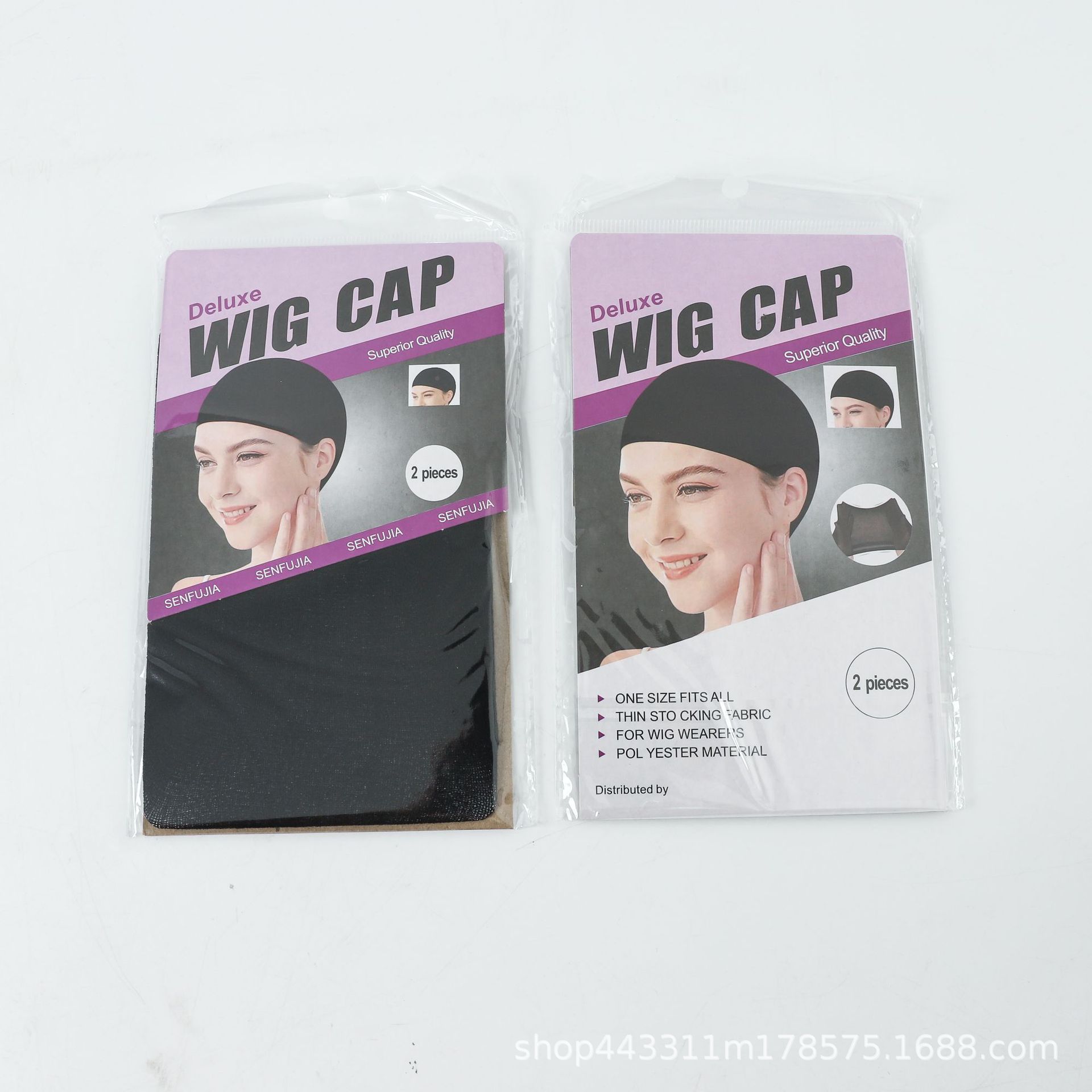 Cross-Border Wig Hair Net Accessories Elastic Lace Two-Way Invisible Wig Hair Net Wholesale