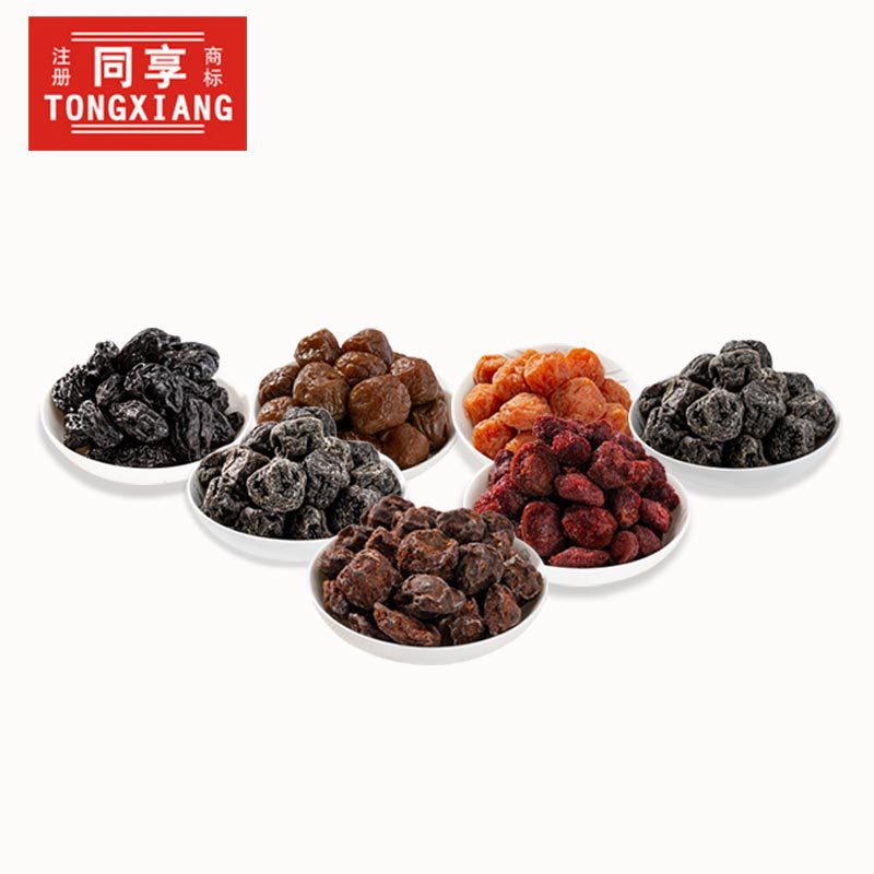 Tongxiang hardcover black bag nine-made plum meat 110g preserved fruit dried preserved fruit sweet and sour non-nuclear plum dried meat casual snacks