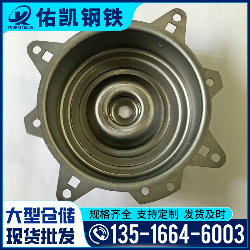 Low-Frequency Transformer Silicon Steel Sheet Ei Sheet Non-Oriented Strip High Permeability Silicon Steel Sheet Laminated Strip Punching Processing