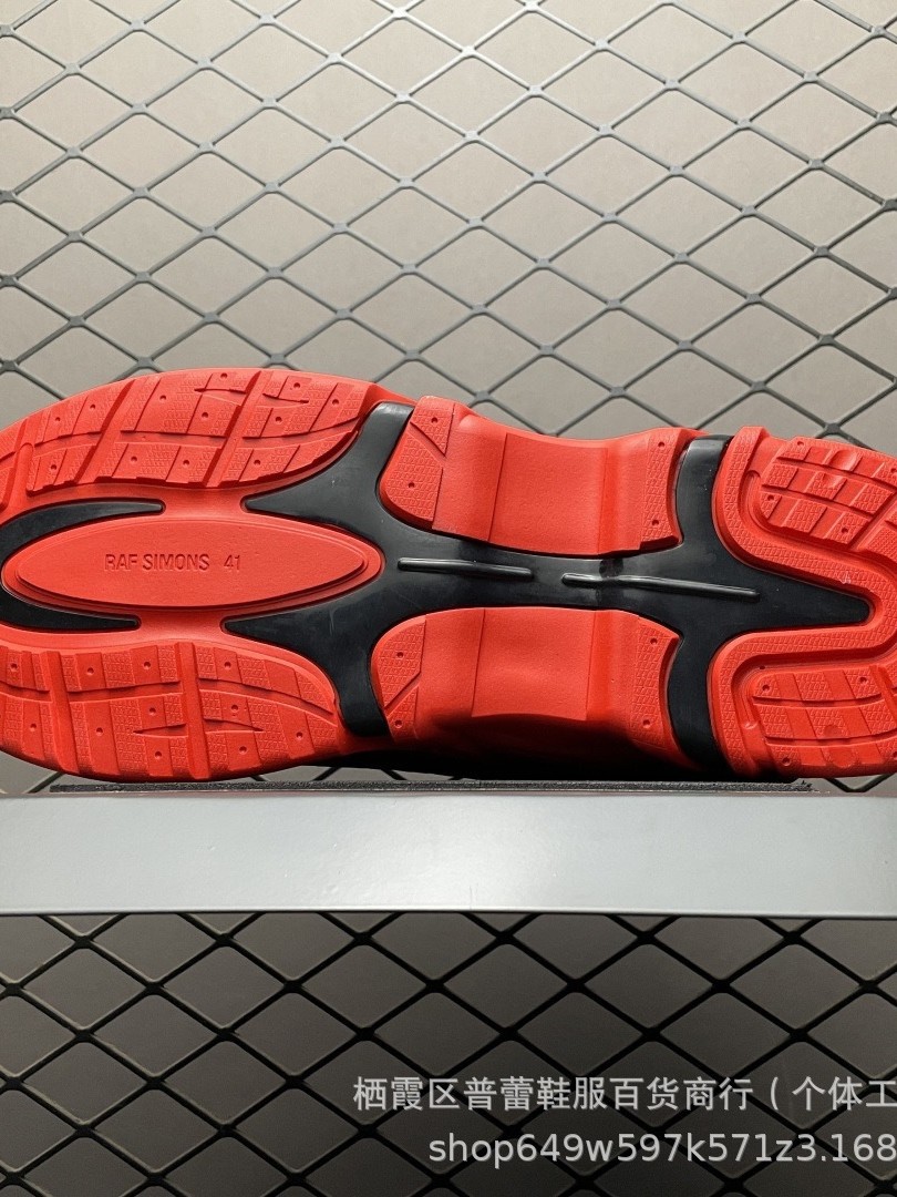 European Station Pure Original Raf Simons Trendy Retro Men's and Women's Cross-Border Foreign Trade Dad Casual Sports Jogging Shoes