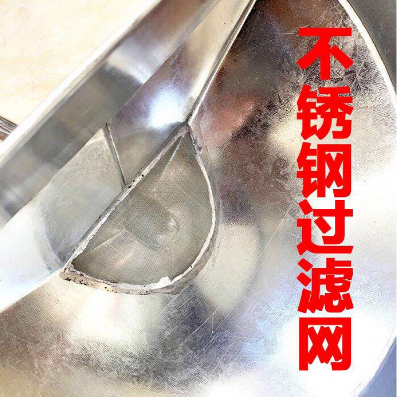 Car Refueling Funnel, Large Diameter Refueling Device with Stainless Steel Filter, Thickeneded Oblique Long Mouth, Baihanzhe