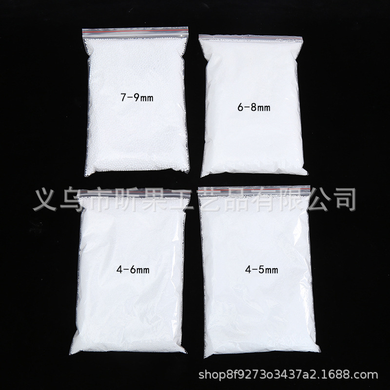 EPS Foam Particles Styrofoam Particles 2-3mm Foam Particles Lazy Sofa Filling DIY Particles Wholesale