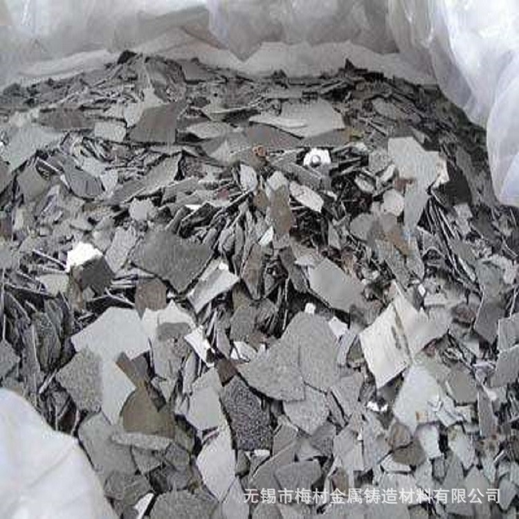 Factory Direct Quality Assurance Electrolytic Manganese, Metallic Manganese Casting Raw Materials