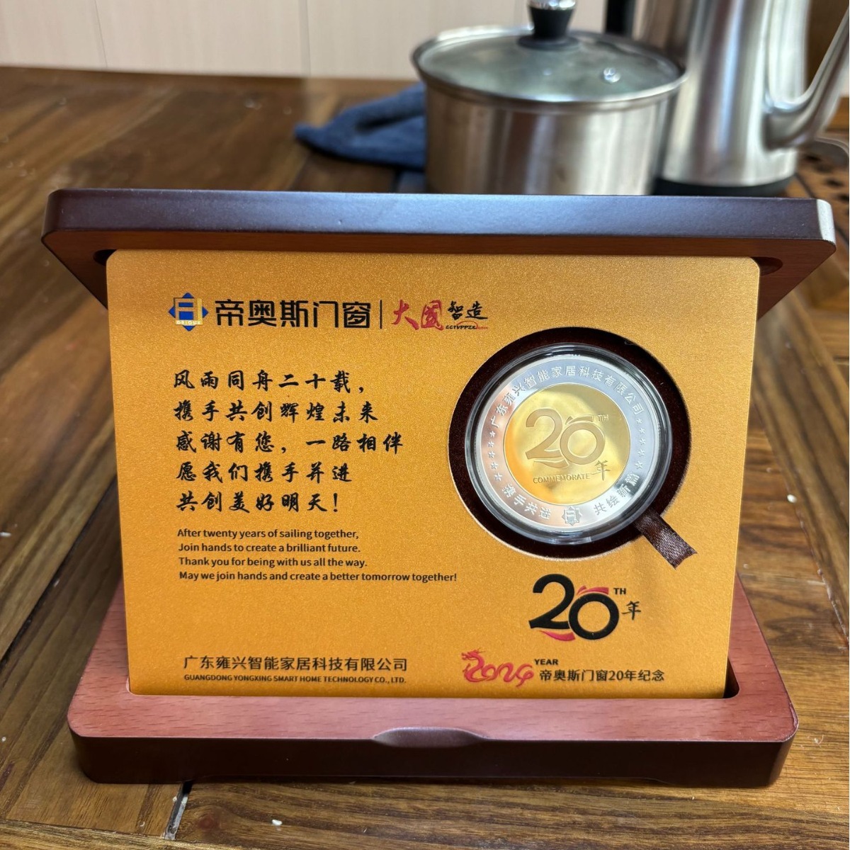 Medal and Badge Wooden Box Storage, Engraved Commemorative Coin, Military Service Badge Box, Brooch Gift Box, Solid Wood Packaging Box