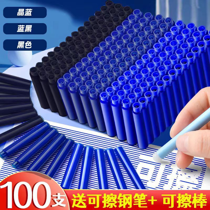 Картридж для ручки Positive для студентов 3.4мм синие термостираемые чернила