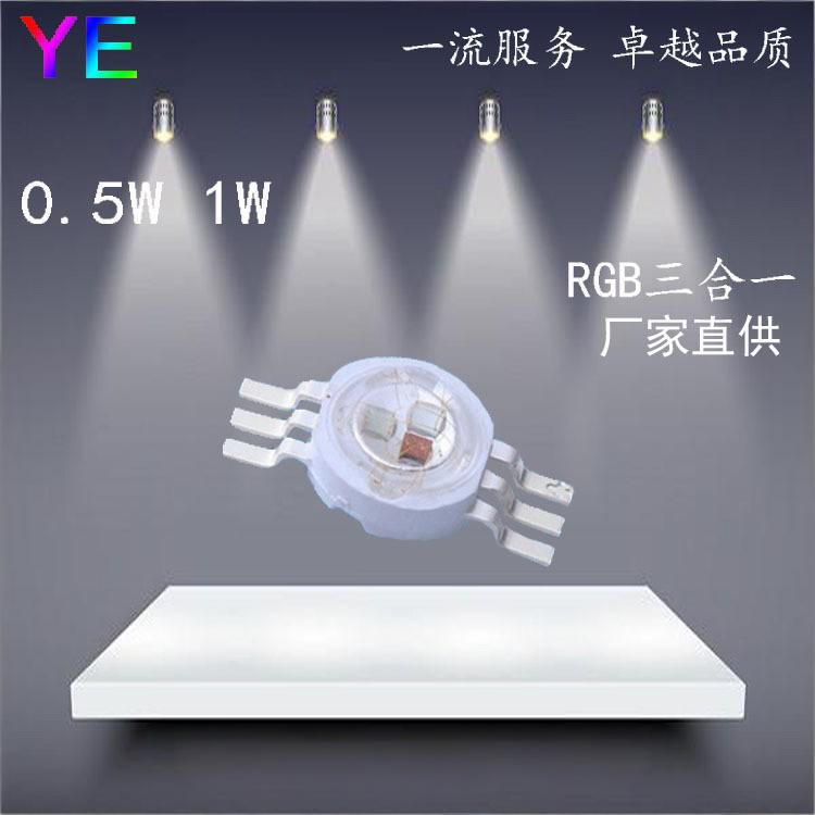 High-Power Imitation Lumen Blue Light Beads 1W High-Brightness Projector Light Starlight Light 3W Smd Led Wholesale for Automotive Use