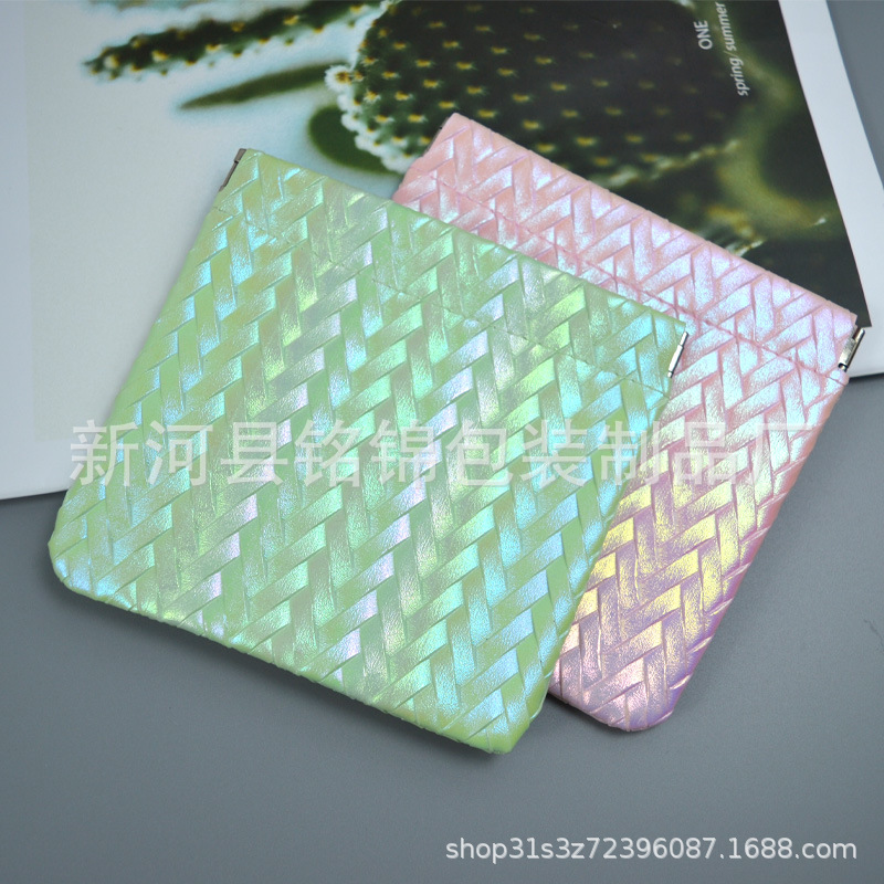 New Woven Pattern Automatic Closing Shrapnel Storage Bag Portable Storage Bag Lipstick Bag Pu Cosmetic Bag Portable
