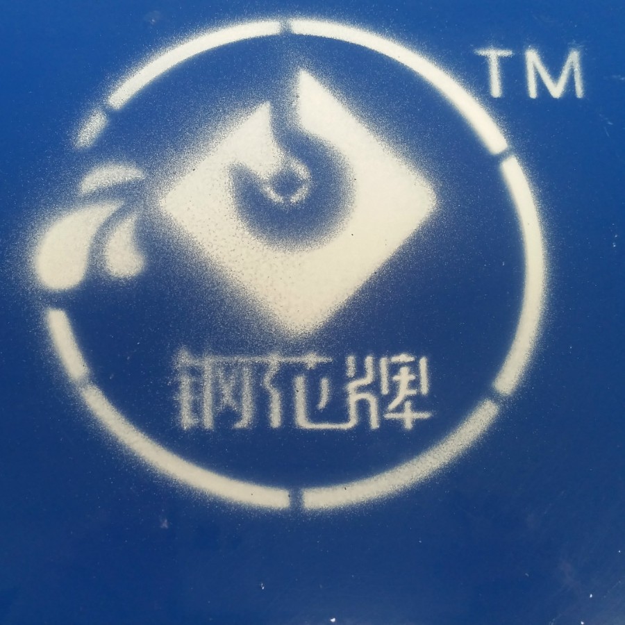 Free Fixing Agent Improve Mechanical Properties and Corrosion Resistance of Castings Low Addition Amount Low Overall Cost