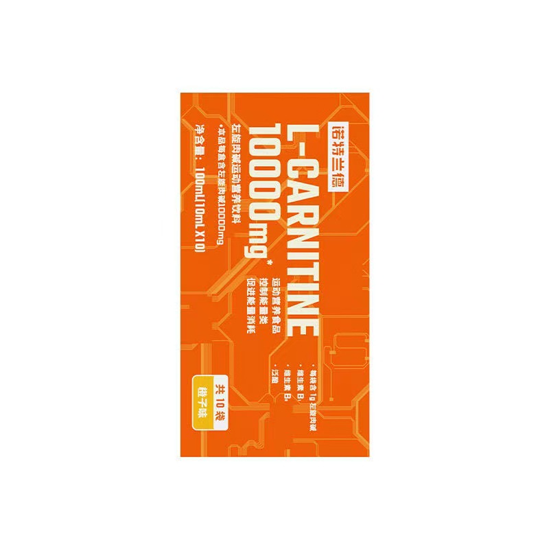 Not/Land L-Carnitine 100,000 Genuine Sports Fitness Orange Flavor Portable L-Carnitine 100,000 Drink