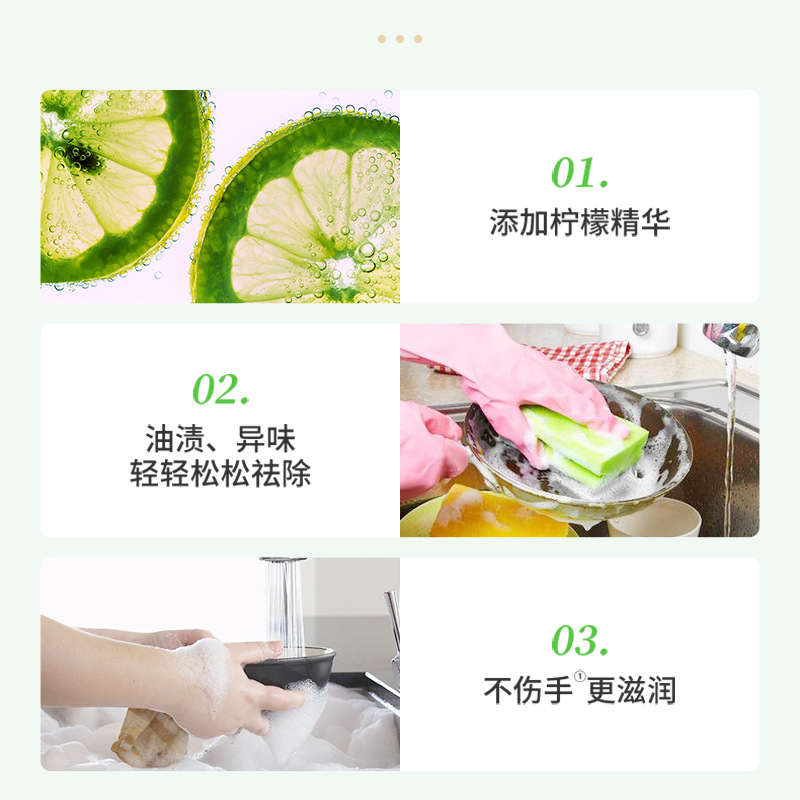 Liby Dishwashing Liquid 1kg Small Bottles for Removing Oil Stains, Lemon-Based, Gentle on Hands, General-Purpose Batch Enterprise