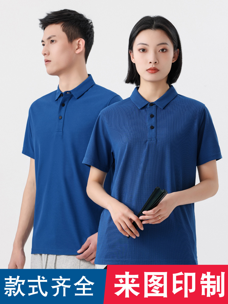 Поло для работников автосервиса Milk Tea Hot Pot Shop, одежда для работы, командные мероприятия, культура команды