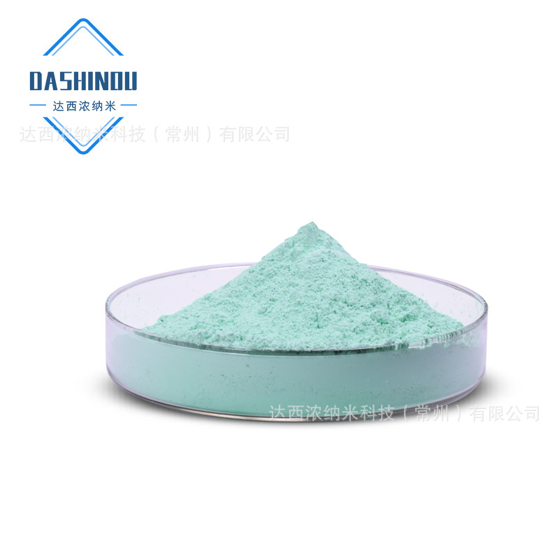 High Purity Nickel Hydroxide Sheet Nickel Salt Battery Primary Material Nano Nickel Hydroxide Is Available from Stock