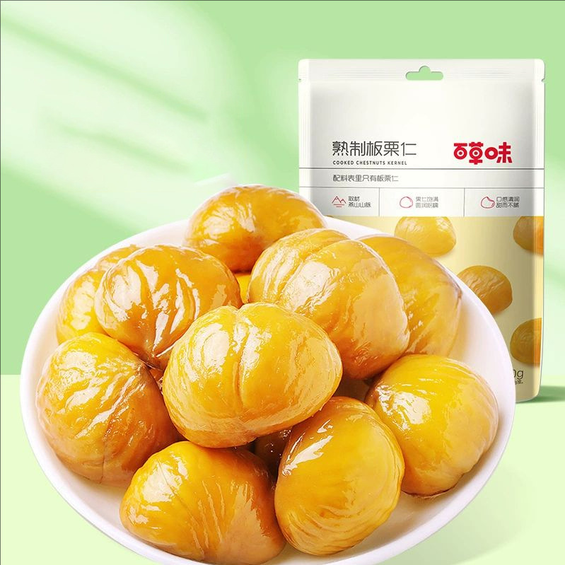 Травяные вареные каштаны 80 г, оригинальный вкус/вкус меда, упаковка 100 штук, мгновенная закуска