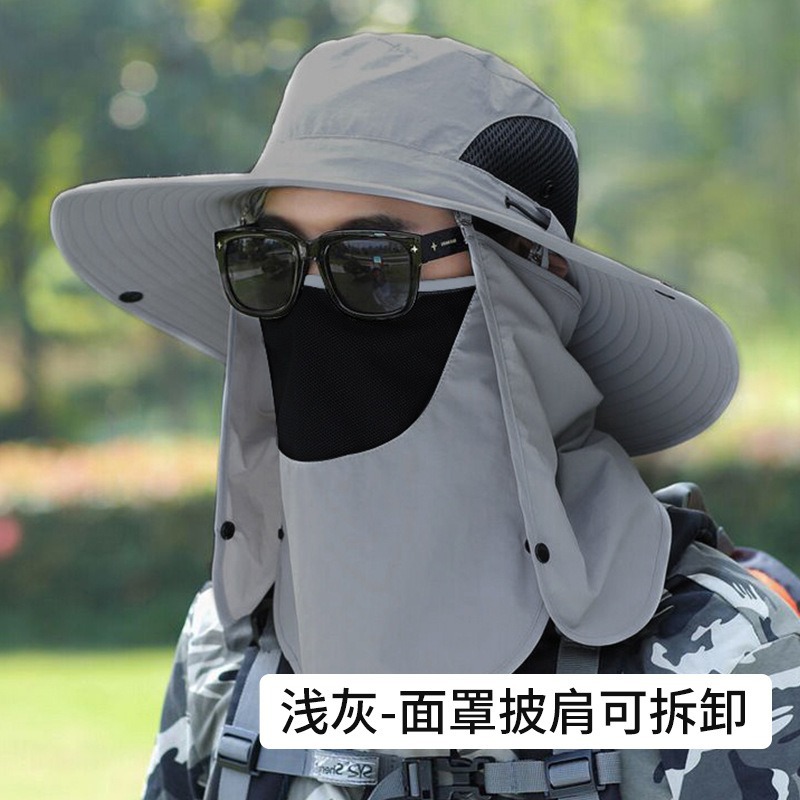 Sun Protection Hat, Shawl, Sun Protection Hat, Waterproof Face Removal Sun Hat, Outdoor Travel Mountaineering Hat, Large Brim Fisherman Fishing Hat