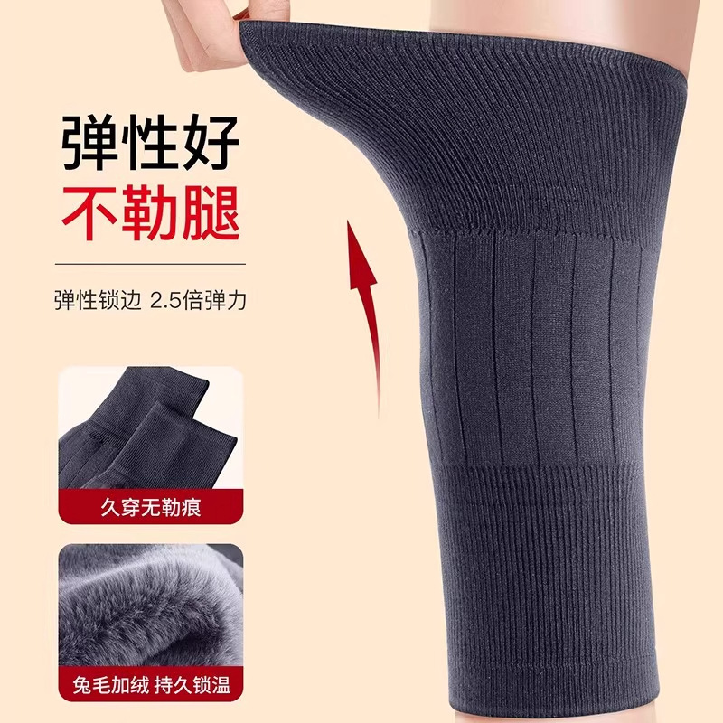 Cashmere Knee Warmers for Elderly Cold Legs, Unisex Joint Protection, Extended Length for Autumn and Winter Cold Protection