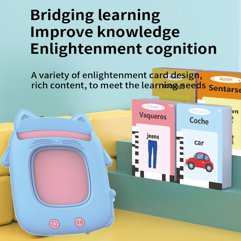 New Cat Early Education Machine, Educational Card Machine, Children's Enlightenment Card Learning Machine, Card Reader