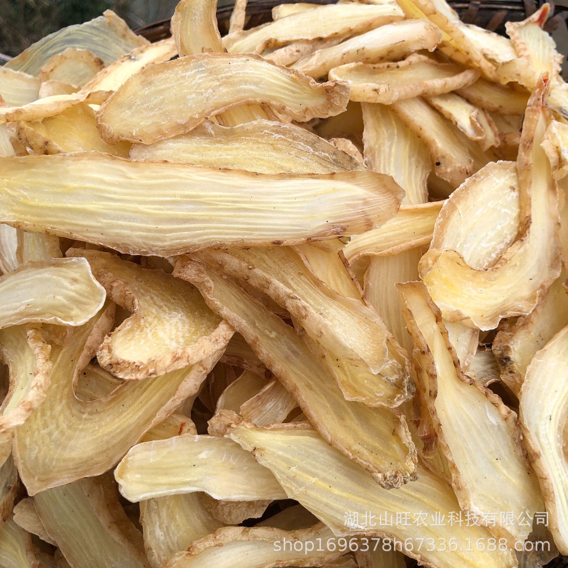 Gastrodia Elata Slices Bulk Supply, Wholesale Gastrodia Elata, High-Quality Sulfur-Free Dry Goods, Origin Supply, Chinese Medicine
