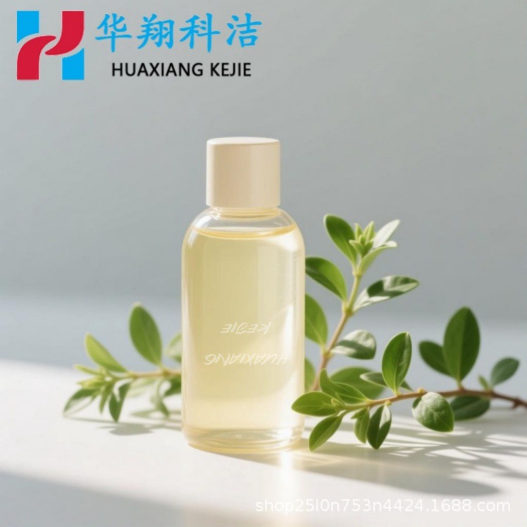 тетраметилгептандион 1118-71-4 чистота 99% повторная упаковка бесплатная доставка 100г-1кг