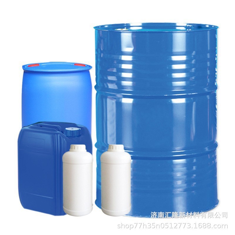 Benzyl Bromopentaide Disinfectant Aquatic Industry Stock Solution 50% Sterilization Water Treatment Wood Preservation Benzyl Bromopentaide