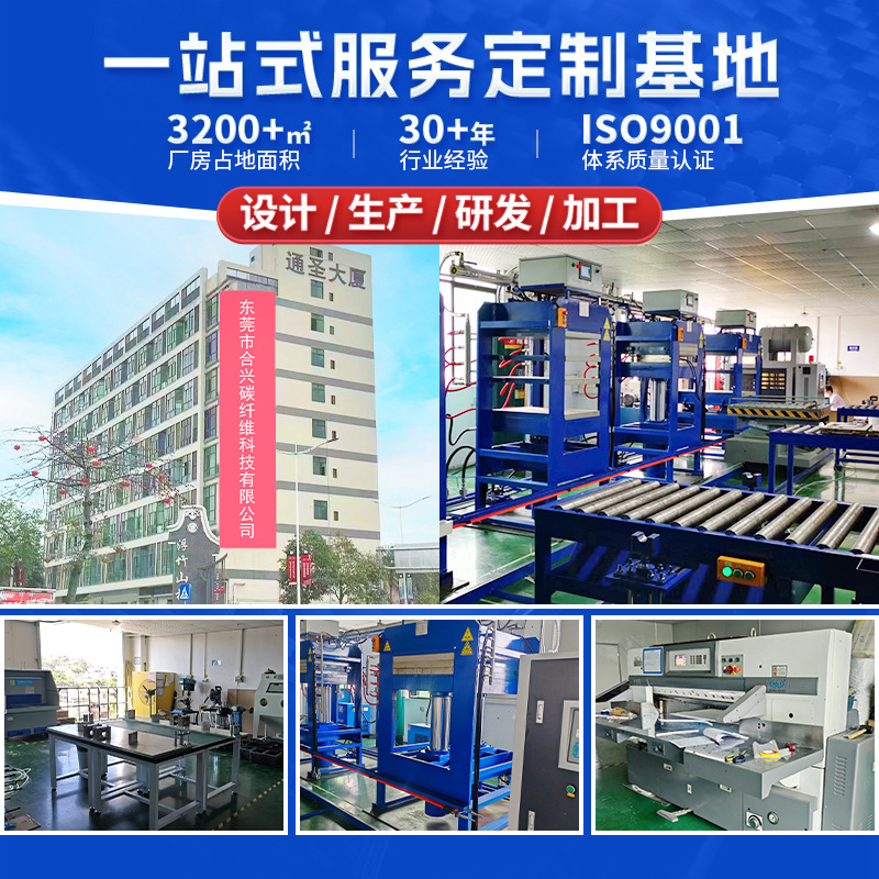 Carbon Fiber Square Tube Manufacturer Directly Supplies High-Strength Square Tube, Bright Matte Twill Plain Tube, Full Carbon Carbon Fiber Tube