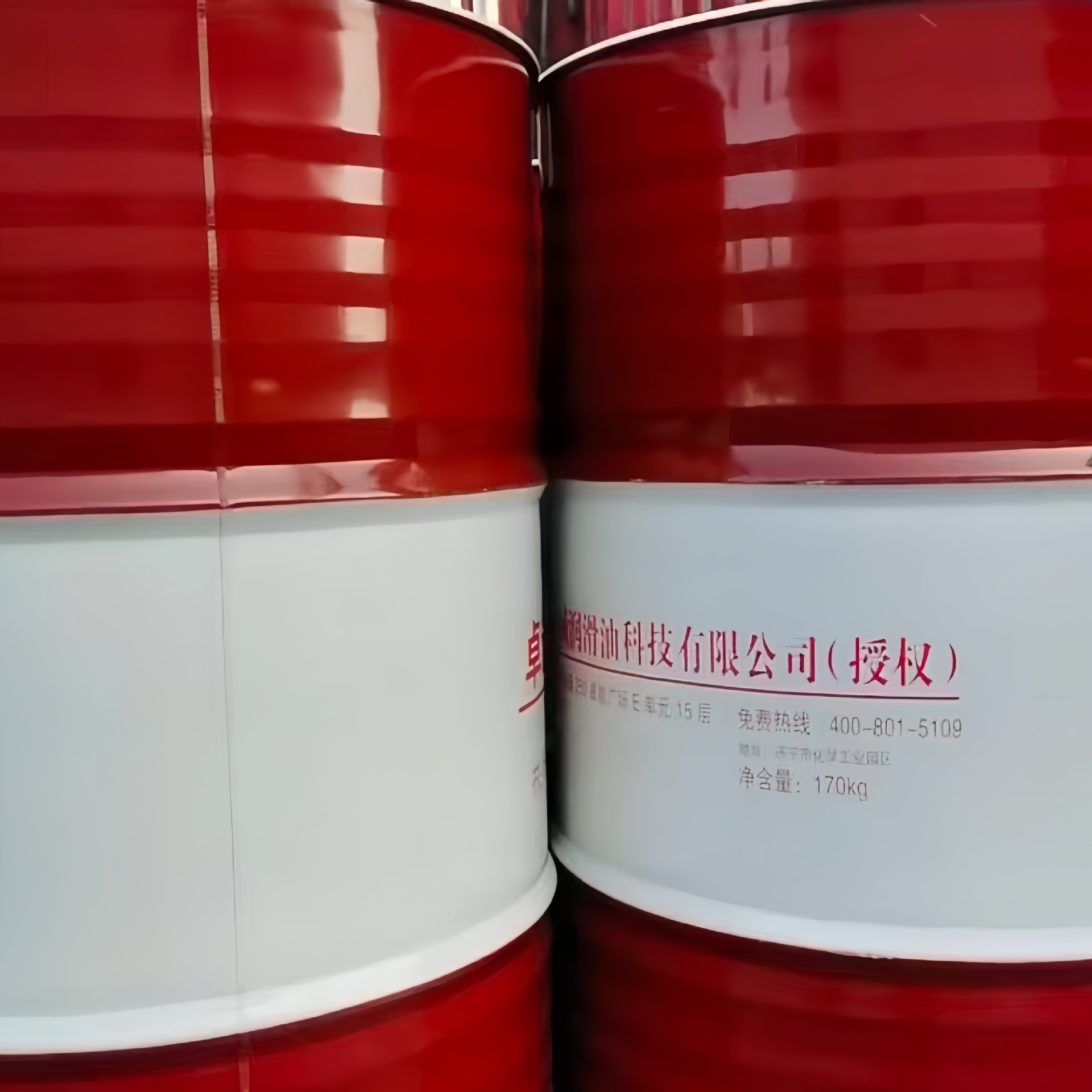 Zhuoxun High Efficiency Factory Direct Sales Discount Full Loss System Oil Manufacturer Direct Wholesale Finished Oil