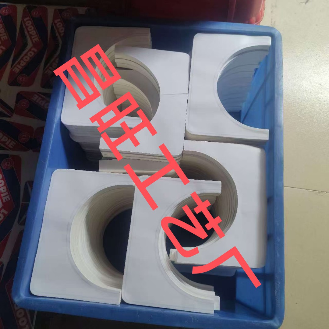 Processing, Cutting and Stamping Various Materials. Cutting Thick Paper. Punching and Processing Various Materials