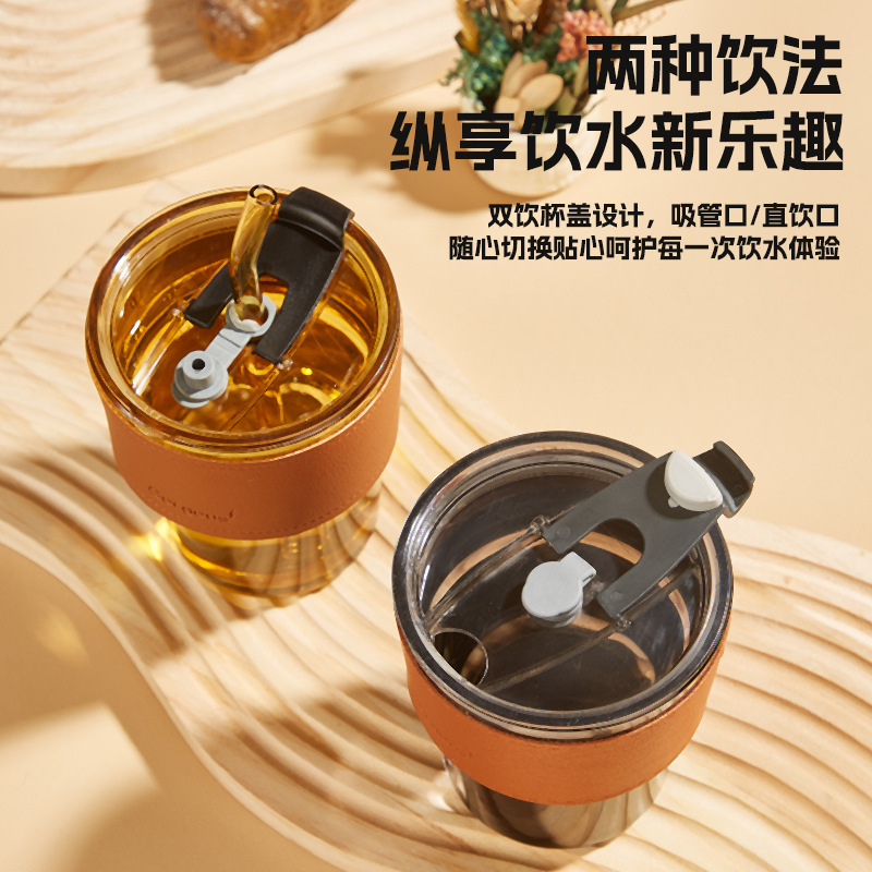 Bamboo Cup Ins Wind Straw Double Drink Cup Drainage Advertising Gift Glass Cup Custom Logo Coffee Cup