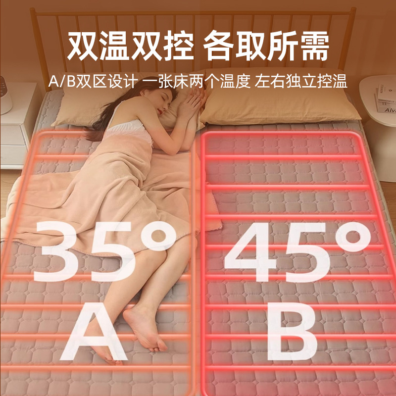 Plumbing blanket electric mattress double double control 2024 new plumbing blanket single home heating blanket water circulation electric blanket