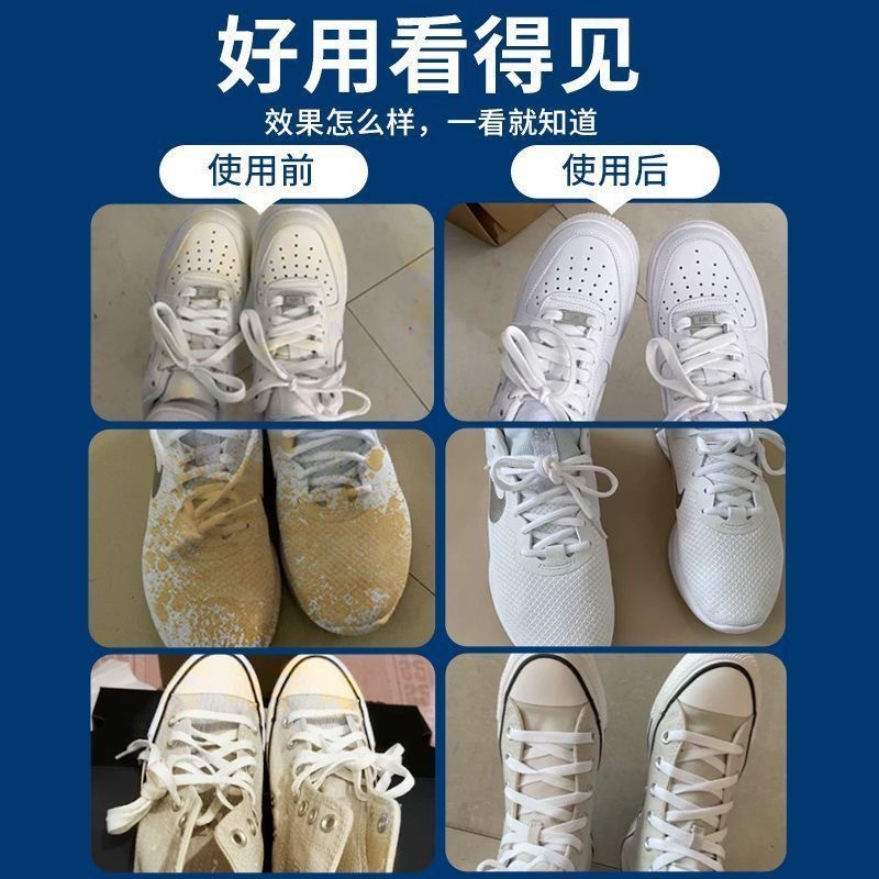 Small white shoe cleaning brush to remove stains and oil stains cleaning a brush household foam non-washable soft wool multifunctional shoe brush