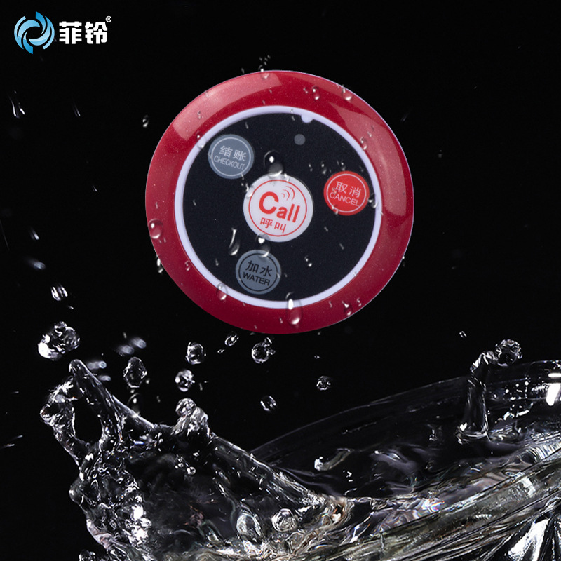 Wireless service pager catering hotel milk tea shop gourmet city KTV foot bath shop queuing call bell calling machine