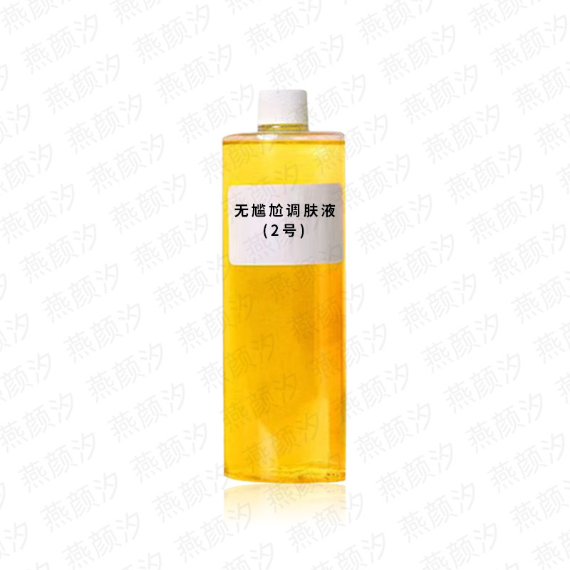 Manufacturer of Skin Care Ingredients for Whitening, Acne, Sensitive Skin, and Problem Skin, Without Embarrassment, Skin Tone Correcting Essence Decomposition Solution