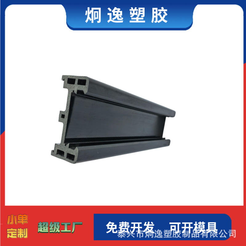 Factory Direct Sales Pvc Abs Extruded Plastic Refrigerant Pipe Extruded Pipe Drawings and Samples Provided Mold