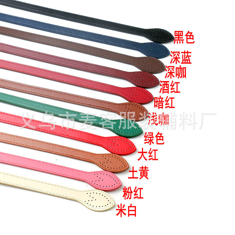 Имитированная кожаная ручка 60 см, корейская версия, ручка с DIY