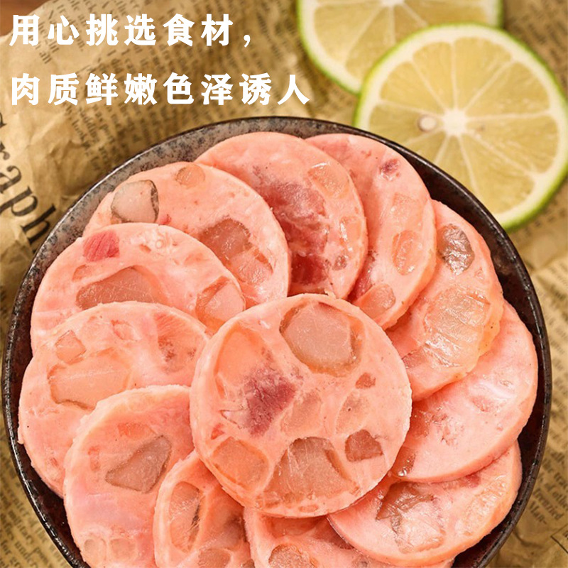 Beef tendon sausage meat sausage ham sausage refreshing Russian sausage open bag ready-to-eat cooked food breakfast 180g
