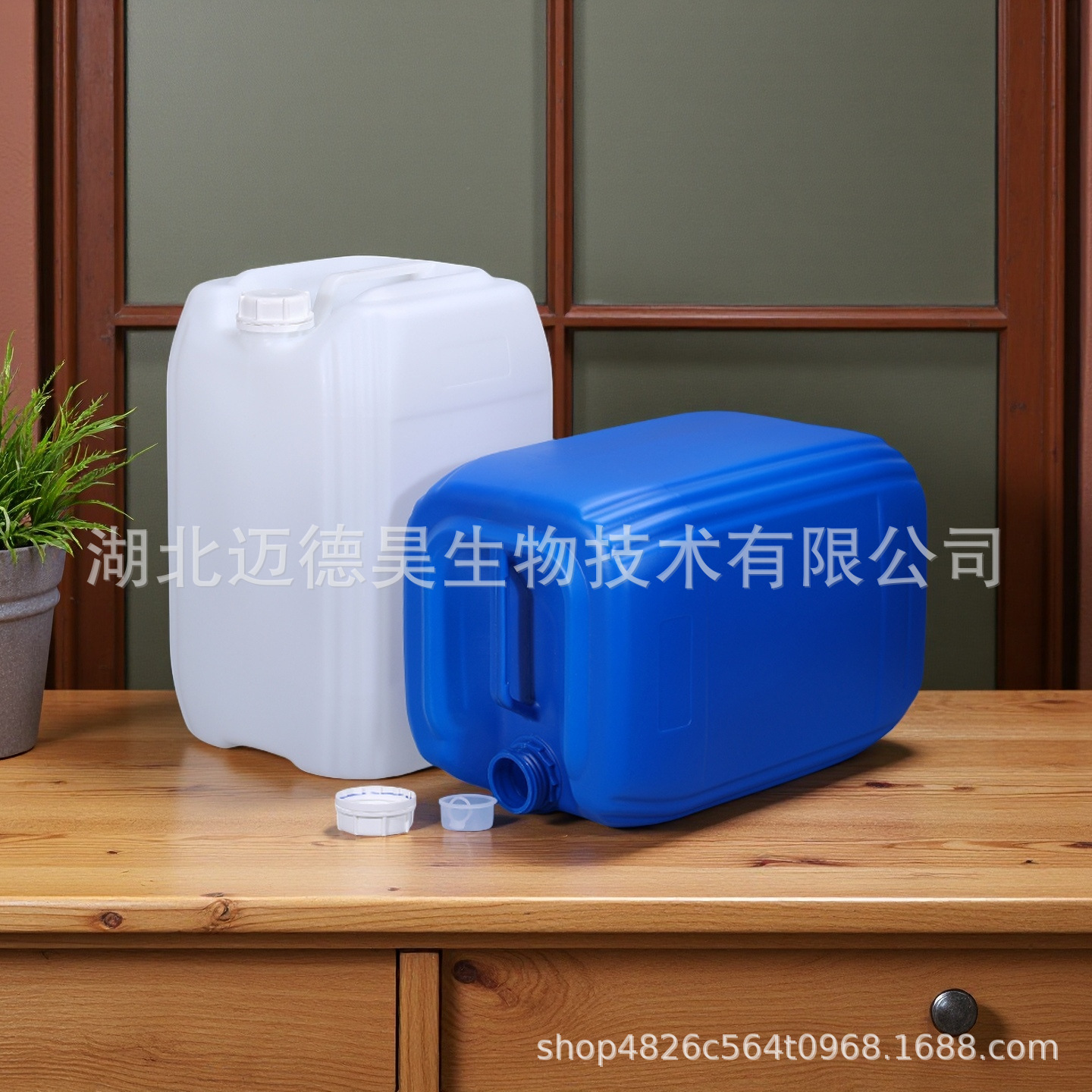 N-Octadecylphosphate 99% Octadecylphosphonic Acid N-Octadecylphosphate 4724-47-4 1kg