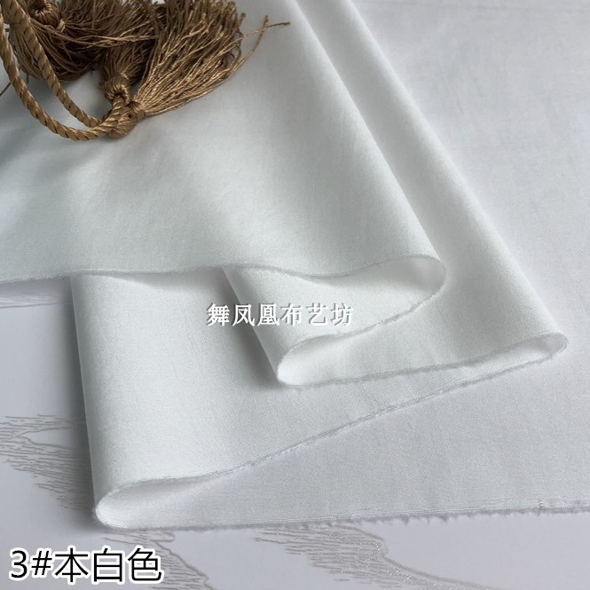 Silk Cotton Fabric, Spring and Summer Shirt, Skirt Lining, Han Dynasty Lining, Versatile Thin Breathable Fabric