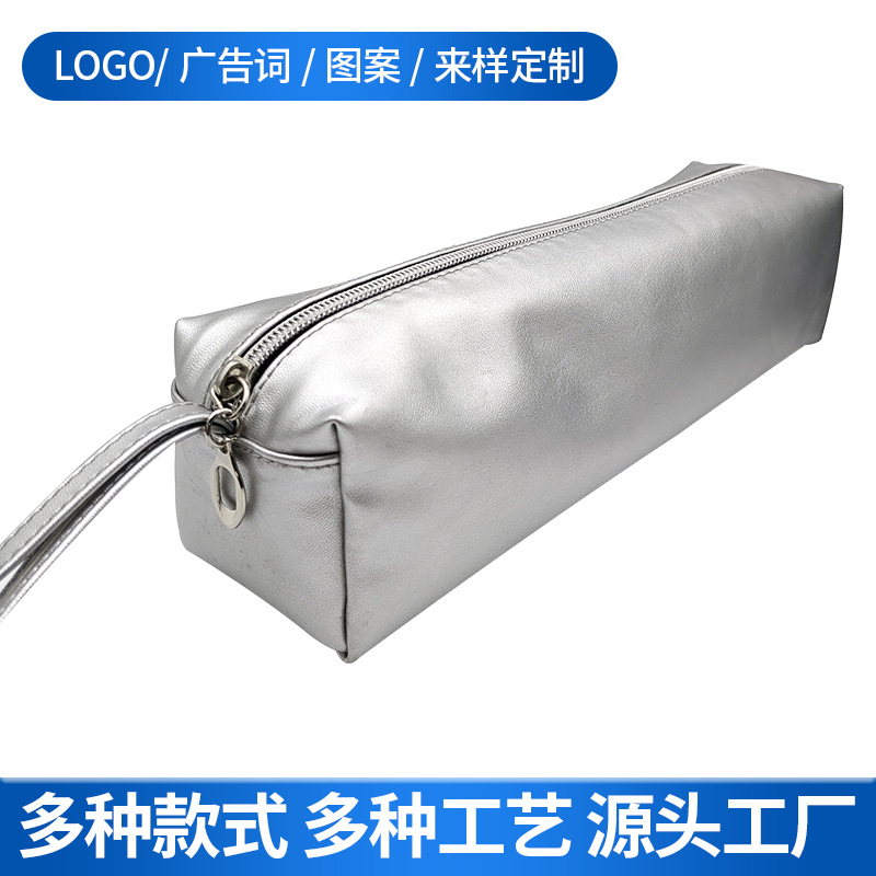 Pu Curling Iron Storage Makeup Bag Travel Portable Storage Bag Toiletry Bag Hand-Held Custom Exclusive Zipper