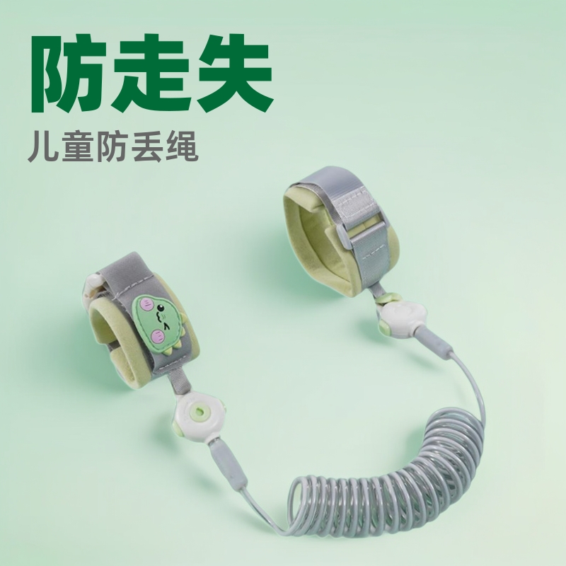 Children's Anti-Lost Rope, Baby Traction Rope, Baby-Walking Artifact, Anti-Lost Kids Safety Bracelet, Anti-Lost Hand Rope When Going Out