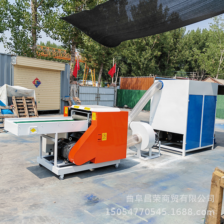 Old Clothes and Rags Cutting Machine Latex Cotton Memory Foam Pelletizing Machine Recycled Resource Recycling Crusher