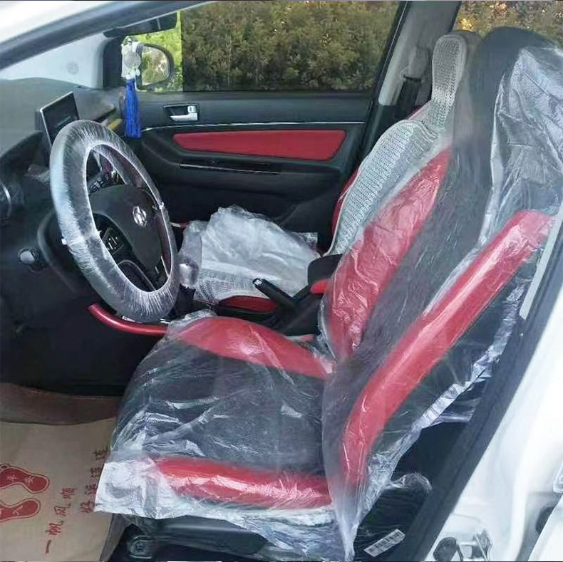 Car maintenance protection disposable seat cover leather maintenance three-piece fender disposable plastic seat cover