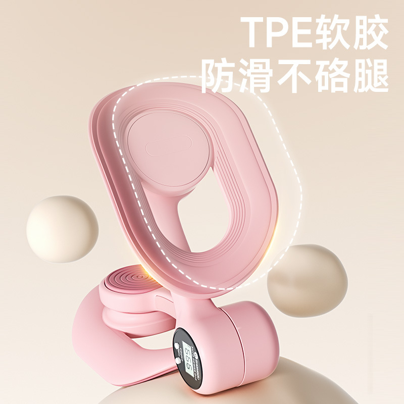 New Pelvic Floor Muscle Trainer Pelvic Kegel Leg Clamp Thigh Gd Square Buckle Pelvic Floor Muscle Leg Beauty Trainer