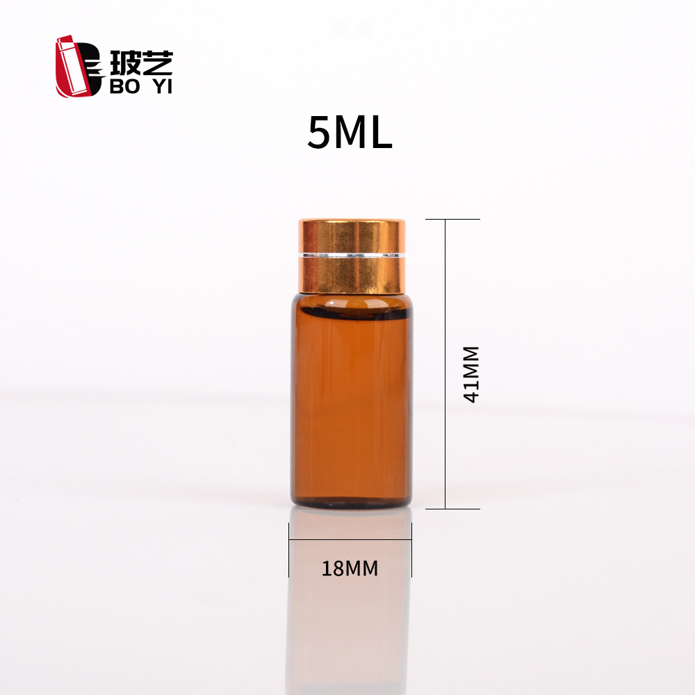 Spot Bayonet Bottle, Vial, 5ml Freeze-Dried Powder Bottle, Brown Ampoule Stock Solution Bottle Customization