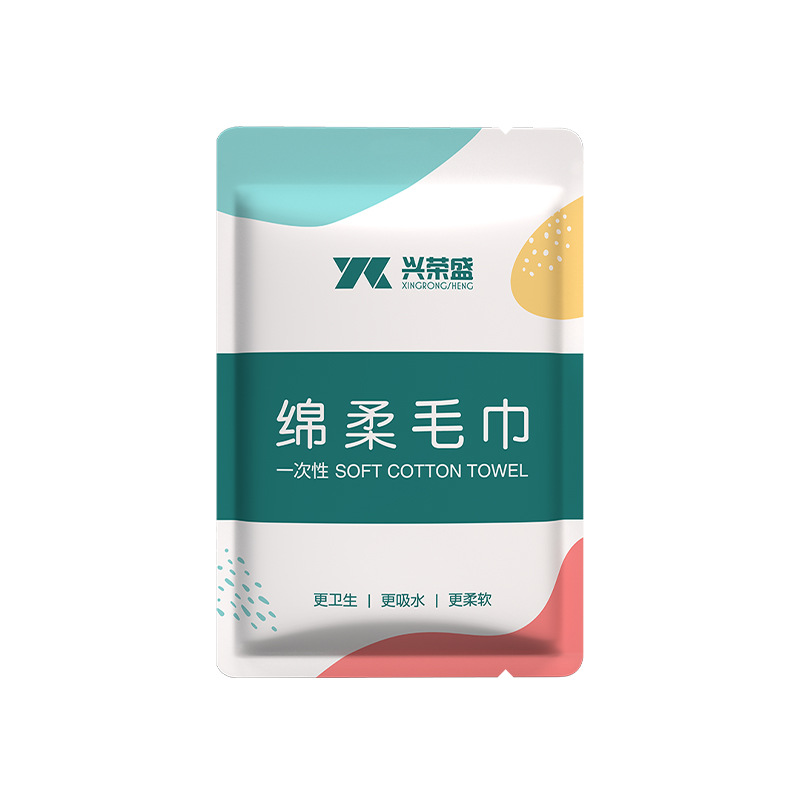 Disposable Printed Four-Piece Set for Bacteria and Dirt Isolation, Travel Hotel, Large Bed Room, Standard Room, Universal Skin-Friendly and Soft Gg