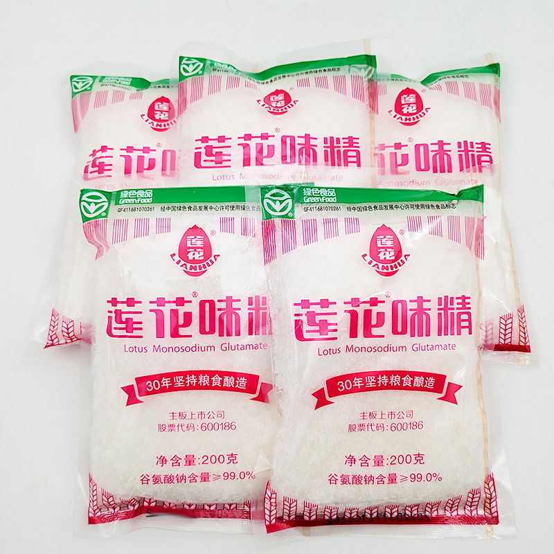 Lotus Msg 200g Small Bag Granular Msg Chongqing Noodles Msg Seasoning for Cold Dishes Catering and Household Use