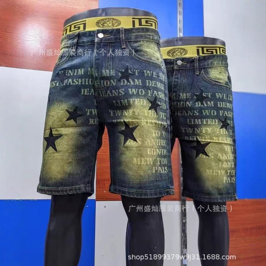 Оптовые джинсовые шорты для мужчин, пятиточечные брюки, оптовая продажа мужских джинсов