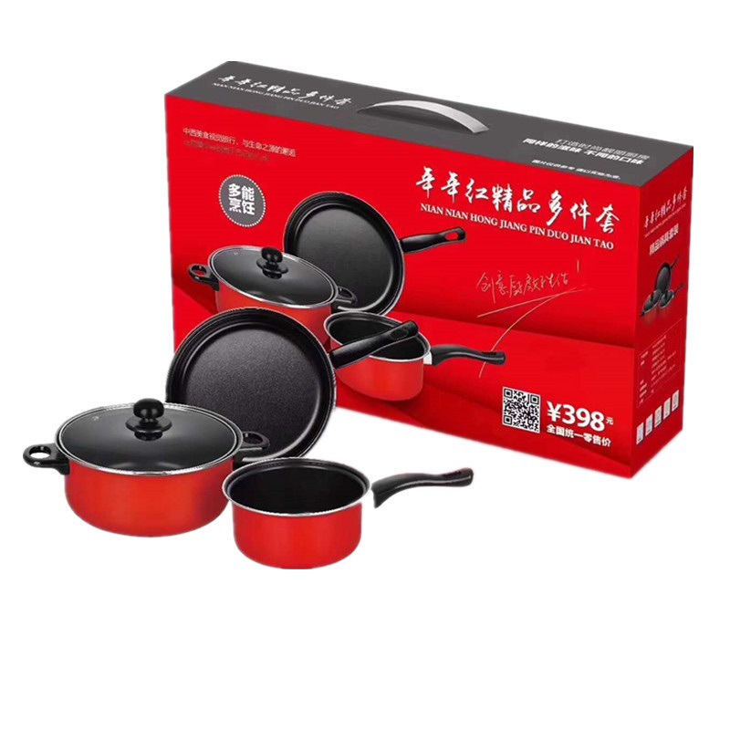 Набор посуды, антипригарный, трехпредметный, кухонный подарочный набор, будет продан на мероприятиях компании, подарки для открытия магазина